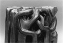 Génèse - La mort de la mère, 1982. Gaiac H25 x D25cm (fermée).
